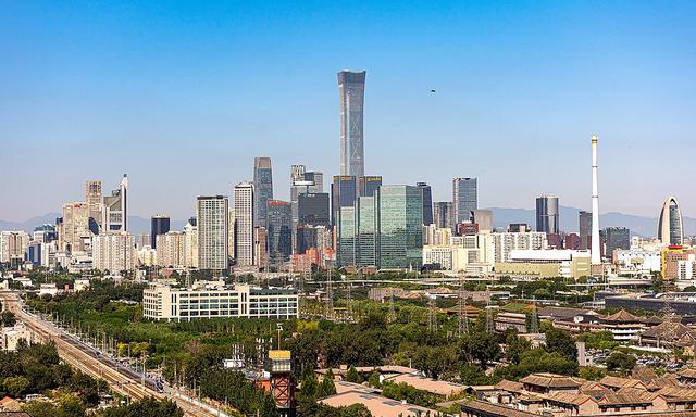 Beijing
